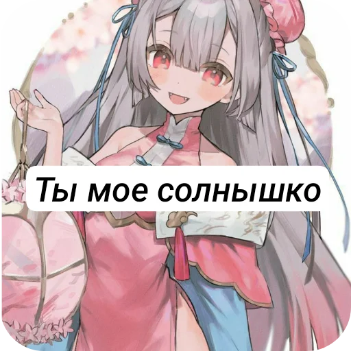 Sticker ZHeskie48 - 1