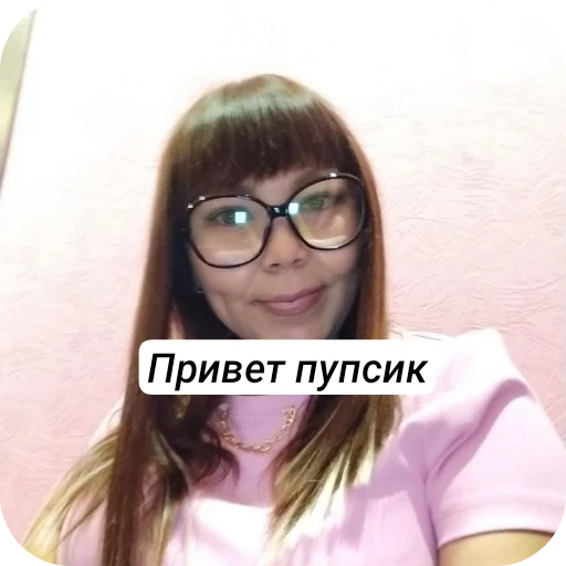 Стикер ZHeskie48 - 1