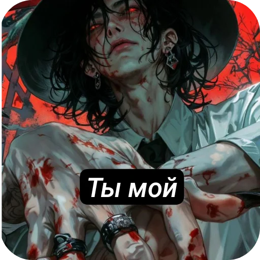 Sticker ZHeskie48 - 1