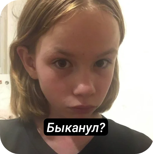 Стикер ZHeskie48 - 1