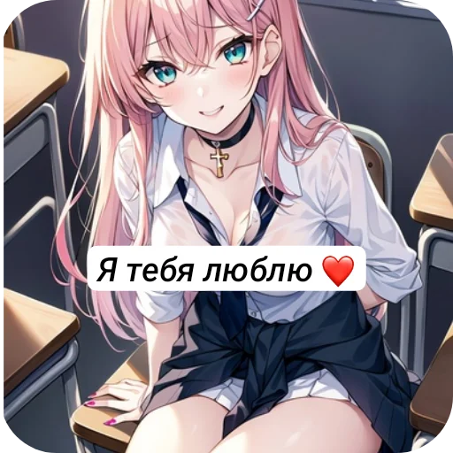 Sticker ZHeskie48 - 1