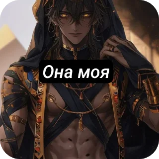 Sticker Жеские - 5