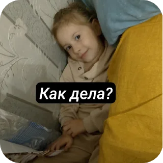 Sticker Жеские - 11