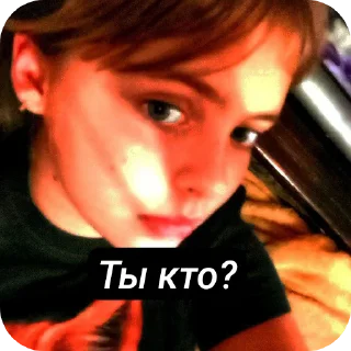 Sticker Жеские - 6