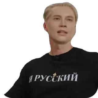 Sticker ЖестЬ Доброй Воли - 8
