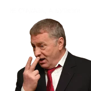 Sticker Жирик - 6