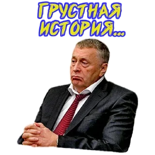 Sticker Vladimir @stickersb2b - 7