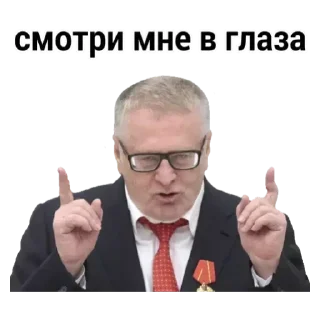 Sticker Vladimir @stickersb2b - 10