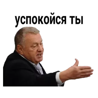 Sticker Vladimir @stickersb2b - 3