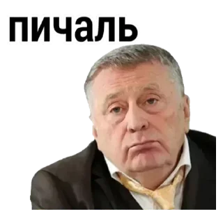 Sticker Vladimir @stickersb2b - 8