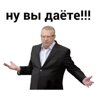 Sticker Vladimir @stickersb2b - 2