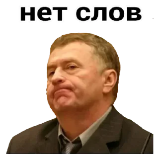 Sticker Vladimir @stickersb2b - 5