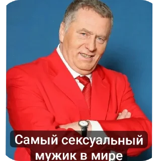 Sticker Жириновский - 3