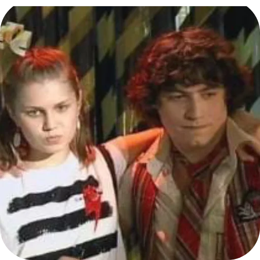 Жив папины дочки - 