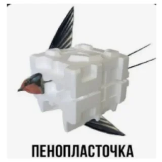 Sticker Животные и предметы - 6