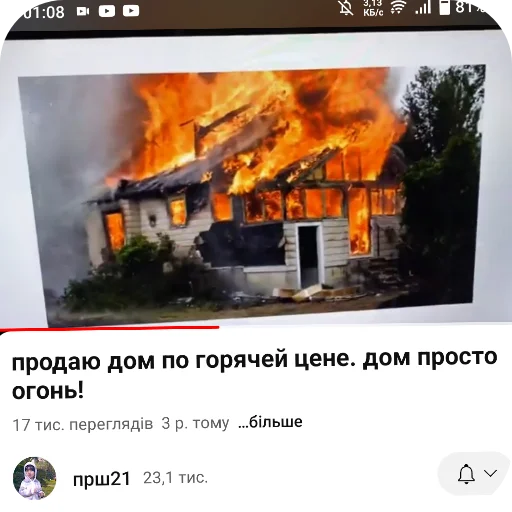 Мега безмозглый гений и министр иудеев🇮🇱 - 