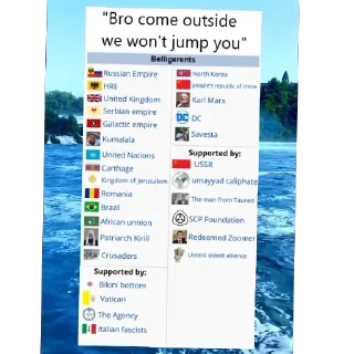 Sticker Мега безмозглый гений и министр иудеев🇮🇱 - 4