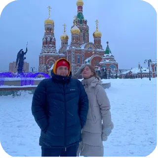 Sticker Жизнь - 8