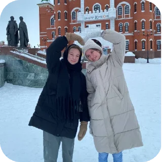 Sticker Жизнь - 10