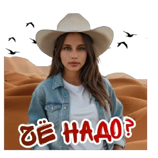 Стикер Жизнь боль 🥰 - 9