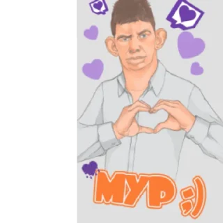 Стикер Жма - 0