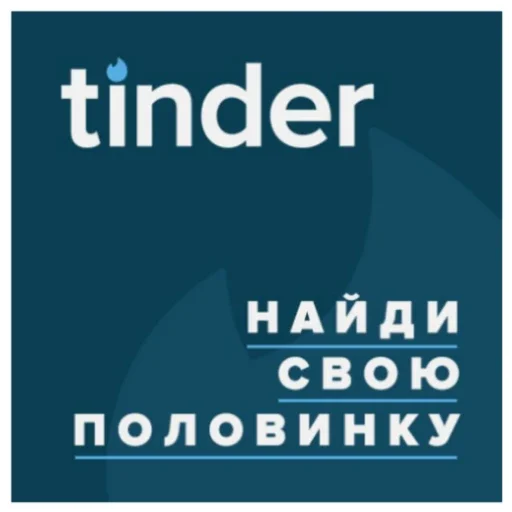 Sticker Жми ➡️💙 @TDSOLL - 2