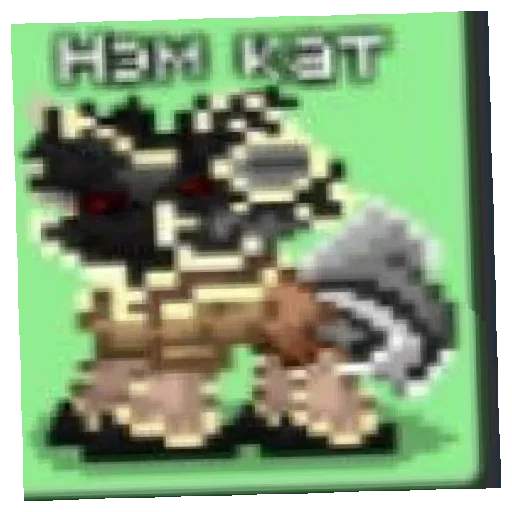 Стикер ZHmyhnutye9 - 1