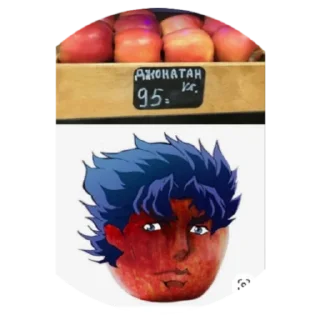 Sticker ЖоЖо от MAXутка🍒🍒🍒 - 2