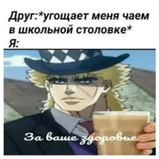 ЖоЖо от MAXутки 💪🏿 - 