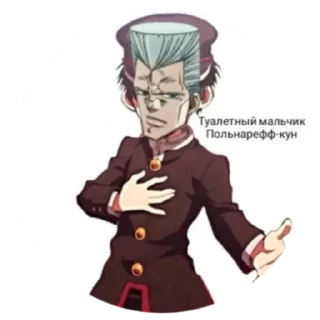 Sticker ЖоЖо от MAXутки 💪🏿 - 10