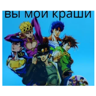 Sticker ЖоЖо от MAXутки 💪🏿 - 2