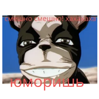 Sticker ЖоЖо от MAXутки 💪🏿 - 4