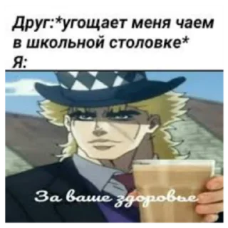 Sticker ЖоЖо от MAXутки 💪🏿 - 8