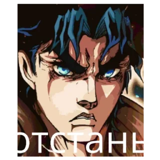 Sticker ЖоЖо от MAXутки 💪🏿 - 7