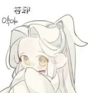 Стикер Жое /бᴧᴀᴦоᴄᴧоʙᴇниᴇ нᴇбожиᴛᴇᴧᴇй \ - 4