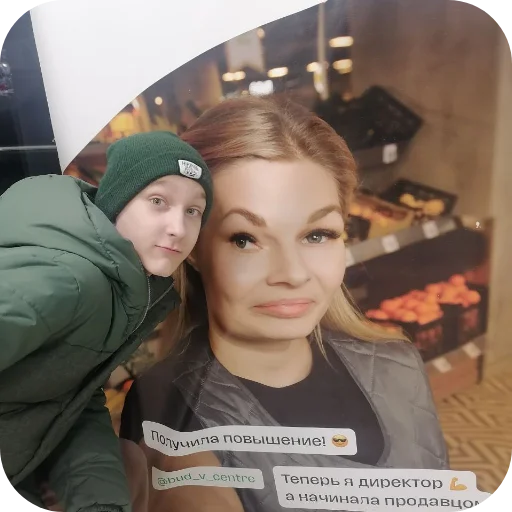 human face person clothing