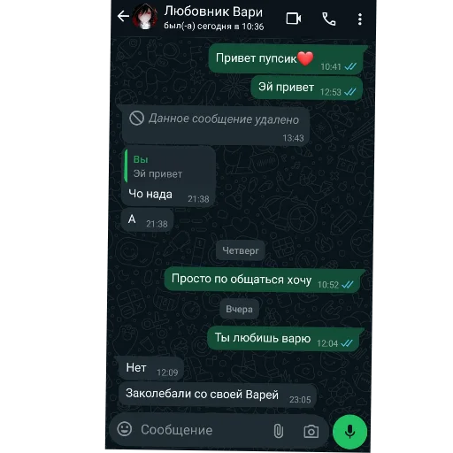 Sticker ZHopa8600 - 1