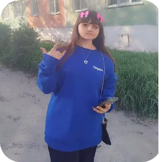 Стикер Жопа - 10