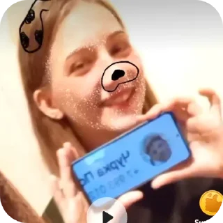 Стикер Жопа - 11