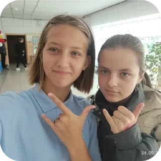 Стикер Жопа - 4