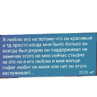 Стикер Жопа - 0