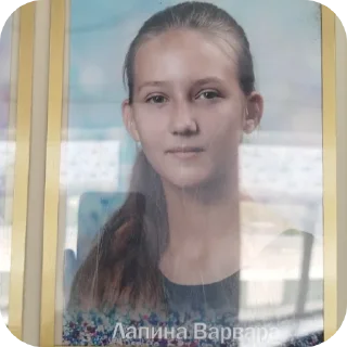 Стикер Жопа - 2