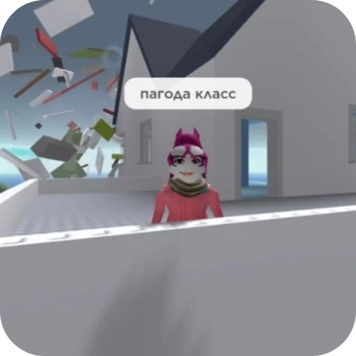 скриншот мультфильм мультипликация