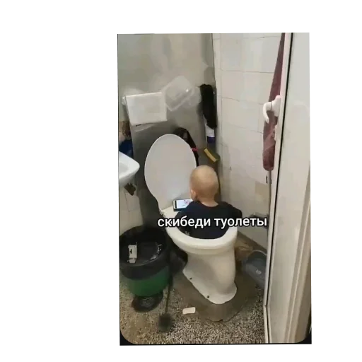 toilet bathroom plumbing fixture