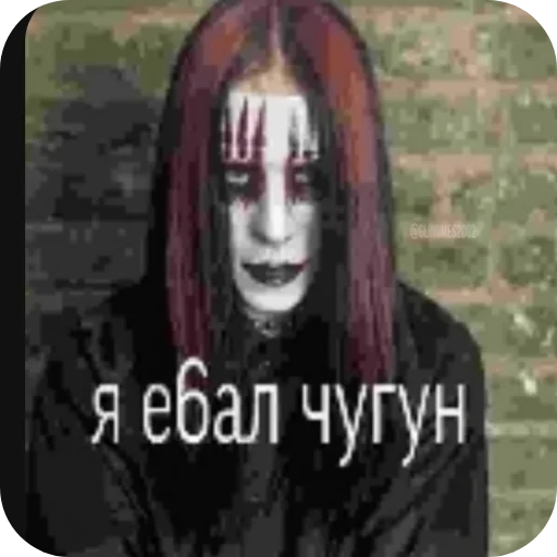 Стикер ZHopaPopa322 - 1