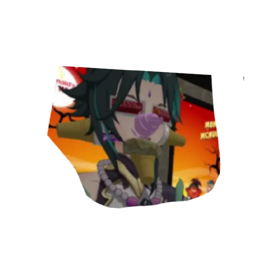 Sticker ZHopazhuh20 - 1