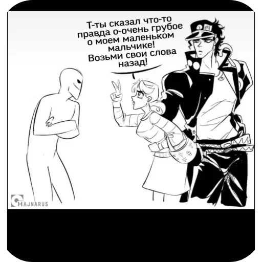 Стикер ZHozha721 - 1