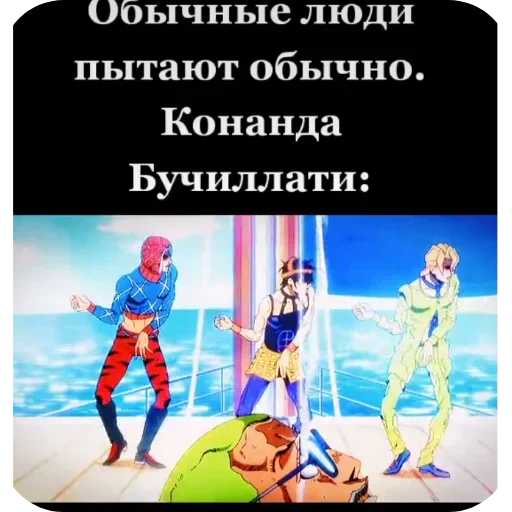 Sticker ZHozha721 - 1