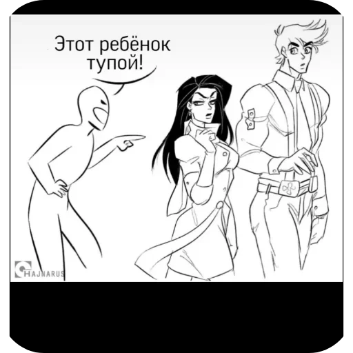 Стикер ZHozha721 - 1