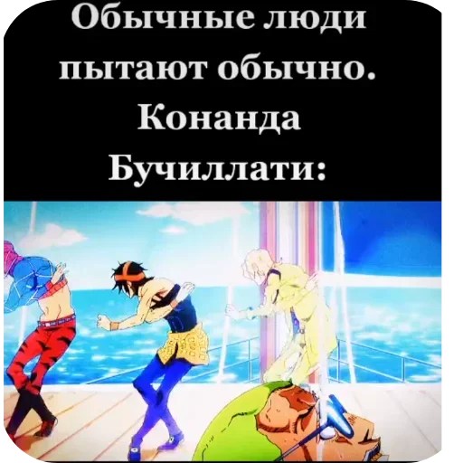 Sticker ZHozha721 - 1